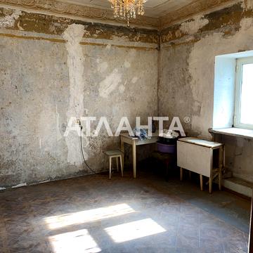 улица Колонтаевская, 46, Центр, Приморский, Одесса, Одесская 13500.0 USD