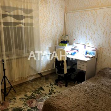 улица Прирельсовая, 16, Ленпоселок, Хаджибейский, Одесса, Одесская 62000 USD