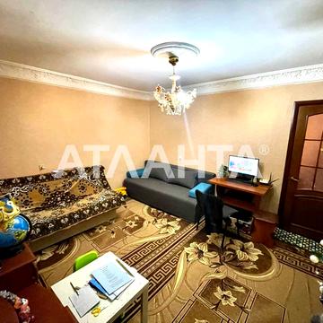 улица Малая Арнаутская (Воровского), 33, Центр, Приморский, Одесса, Одесская 39000.0 USD