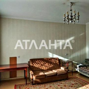 улица Генерала Ватутина, 13, Центр, Приморский, Одесса, Одесская 35500.0 USD
