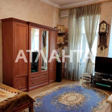 улица Пироговская, 19, Фонтан, Приморский, Одесса, Одесская 65000.0 USD