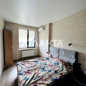 улица Педагогическая, 23б, Фонтан, Приморский, Одесса, Одесская 39000.0 USD