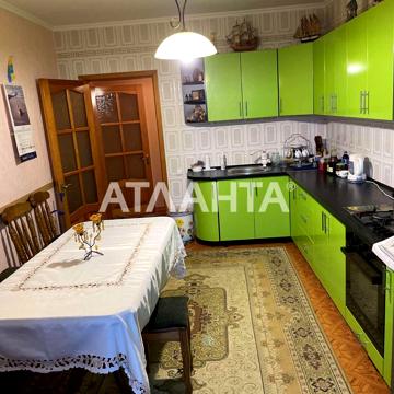 1 мая, 10б, Черноморск, Одесская 92000.0 USD