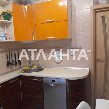 Сахарова, 42, Котовского, Пересыпский, Одесса, Одесская 49000 USD