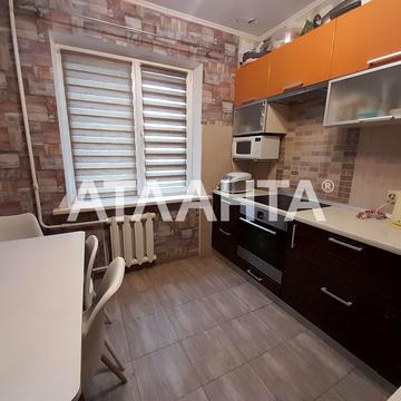 Сахарова, 42, Котовского, Пересыпский, Одесса, Одесская 49000.0 USD