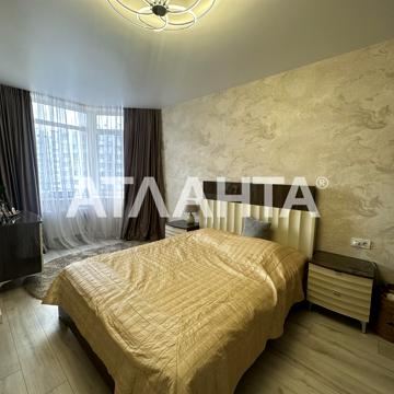 улица Люстдорфская дорога, 55/6, Таирово, Киевский, Одесса, Одесская 90000.0 USD