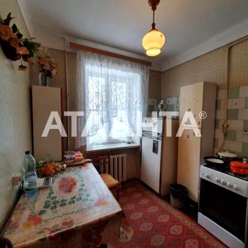 улица Сегедская, 21, Фонтан, Приморский, Одесса, Одесская 34800.0 USD