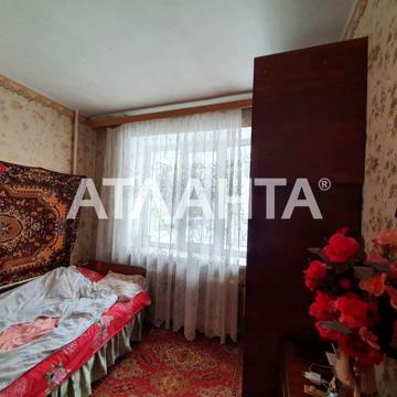 улица Сегедская, 21, Фонтан, Приморский, Одесса, Одесская 34800 USD