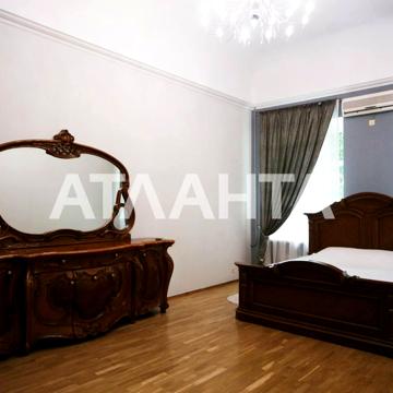 площадь Соборная, 2, Центр, Приморский, Одесса, Одесская 195000.0 USD