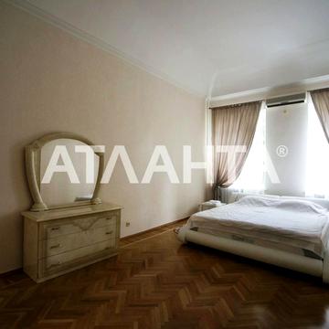 площадь Соборная, 2, Центр, Приморский, Одесса, Одесская 195000.0 USD