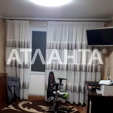 улица Парковая, 79, Молдаванка, Хаджибейский, Одесса, Одесская 60000 USD