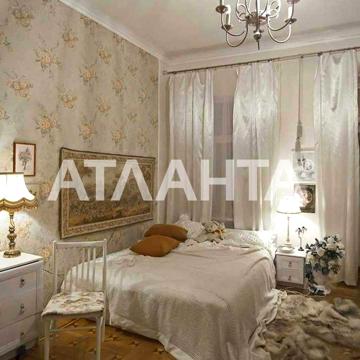 улица Еврейская, 23, Центр, Приморский, Одесса, Одесская 110000.0 USD