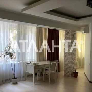 улица Маловского, 4, Слободка, Пересыпский, Одесса, Одесская 69990.0 USD