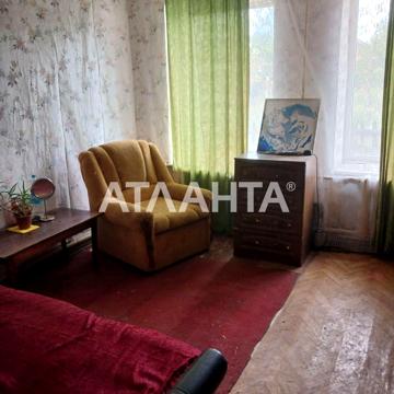 Чапаевский 4-й пер., 9, Большевик, Пересыпский, Одесса, Одесская 13000.0 USD
