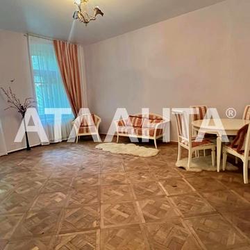 улица Артиллерийская, 21, Фонтан, Приморский, Одесса, Одесская 77000.0 USD