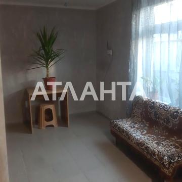 улица Черноморского казачества, 96, Пересыпь, Пересыпский, Одесса, Одесская 20000.0 USD