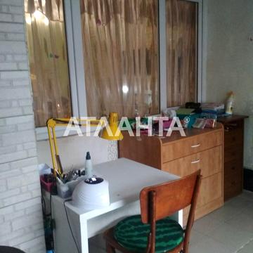 улица Черноморского казачества, 96, Пересыпь, Пересыпский, Одесса, Одесская 21000 USD