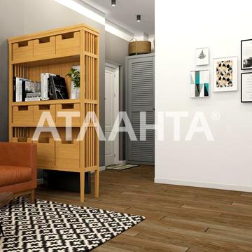 улица Тульская, 110/112, Таирово, Киевский, Одесса, Одесская 38000 USD