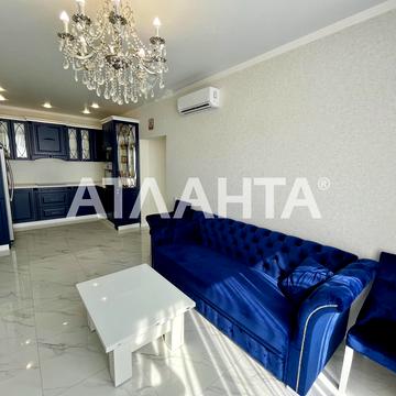улица Костанди, 104а, Таирово, Киевский, Одесса, Одесская 98000.0 USD