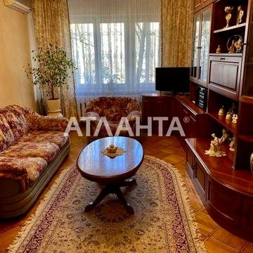 улица Армейская, 12/2, Фонтан, Приморский, Одесса, Одесская 105000.0 USD