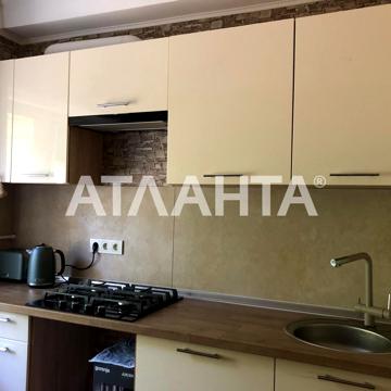 улица Академика Заболотного, 15, Котовского, Пересыпский, Одесса, Одесская 27000.0 USD