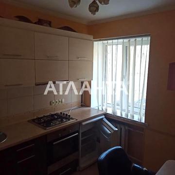 улица Романа Кармена, 15, Фонтан, Приморский, Одесса, Одесская 75000.0 USD