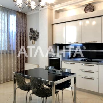 улица Армейская, 8в, Парк Победы, Приморский, Одесса, Одесская 85000.0 USD