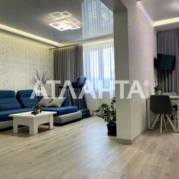 улица Канатная, 122а, Фонтан, Приморский, Одесса, Одесская 145000.0 USD