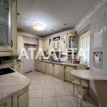 улица Софиевская, 23, Центр, Приморский, Одесса, Одесская 95000 USD