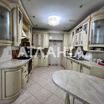 улица Софиевская, 23, Центр, Приморский, Одесса, Одесская 95000.0 USD