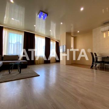 улица Генуэзская, 5, Аркадия, Приморский, Одесса, Одесская 76000.0 USD