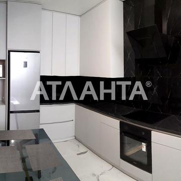 Гагаринское плато, 9, Аркадия, Приморский, Одесса, Одесская 130000.0 USD