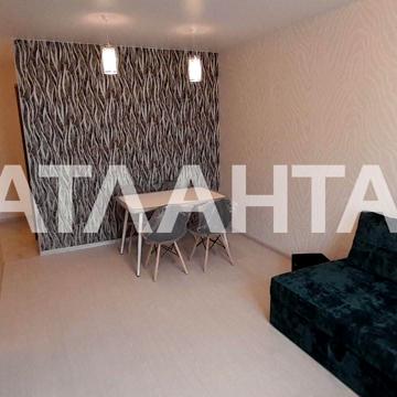 Сахарова, 3г2-19, Котовского, Крыжановка, Крыжановка, Лиманский (Коминтерновский) район, Одесская 55700 USD