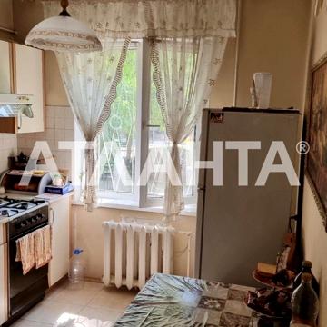 улица Ильфа и Петрова, 55/2, Таирово, Киевский, Одесса, Одесская 45000.0 USD