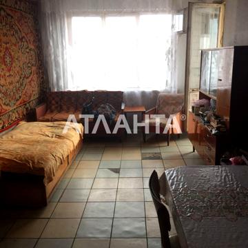 улица Балковская, 141, Слободка, Пересыпский, Одесса, Одесская 39000 USD