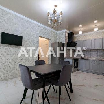 улица Костанди, 1041, Таирово, Киевский, Одесса, Одесская 65000.0 USD