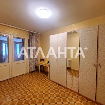 проспект Академика Глушко, 6а, Таирово, Киевский, Одесса, Одесская 45500.0 USD