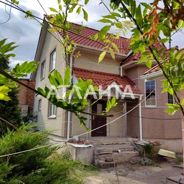 Пограничная, 16, Фонтанка, Фонтанка, Лиманский (Коминтерновский) район, Одесская 140000.0 USD