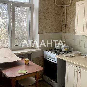 улица Лузановская, 106, Лузановка, Пересыпский, Одесса, Одесская 28000.0 USD