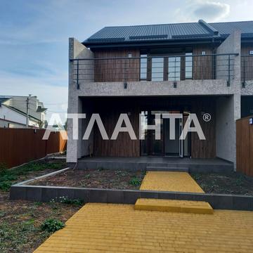 улица Обильная, 1г, Фонтан, Киевский, Одесса, Одесская 170000.0 USD