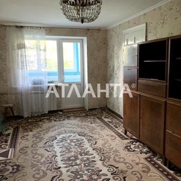 улица Водопроводная, 5, Жд Вокзал, Приморский, Одесса, Одесская 41000.0 USD