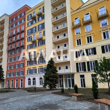 улица Инглези, 27, Таирово, Киевский, Одесса, Одесская 40800.0 USD