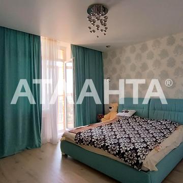 улица Жаботинского, 56а, Таирово, Киевский, Одесса, Одесская 135000.0 USD