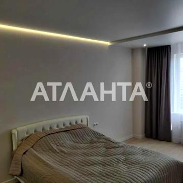 улица Гранитная, 1, Таирово, Киевский, Одесса, Одесская 51000 USD