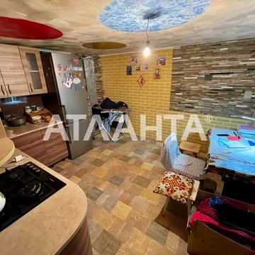 улица Гоголя, 14, Центр, Приморский, Одесса, Одесская 21000.0 USD
