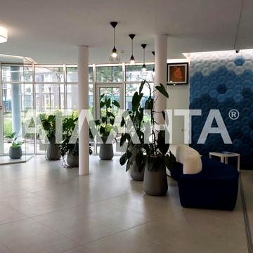 Фонтанская дор. (Перекопской Дивизии), 118а-1б, Фонтан, Киевский, Одесса, Одесская 62000.0 USD