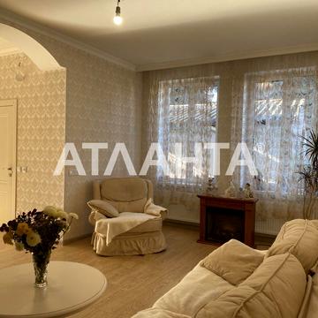 переулок Каманина, 1/2, Аркадия, Приморский, Одесса, Одесская 275000.0 USD