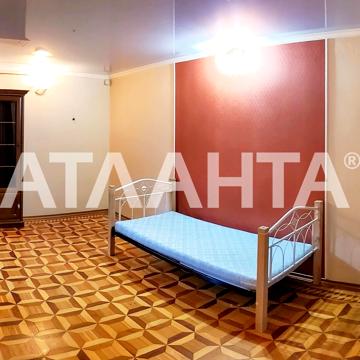 проспект Шевченко, 17, Парк Победы, Приморский, Одесса, Одесская 68000 USD