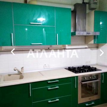 улица Градоначальницкая, 225, Центр, Приморский, Одесса, Одесская 65000.0 USD