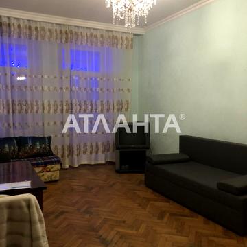 улица Базарная, 29, Центр, Приморский, Одесса, Одесская 76000.0 USD